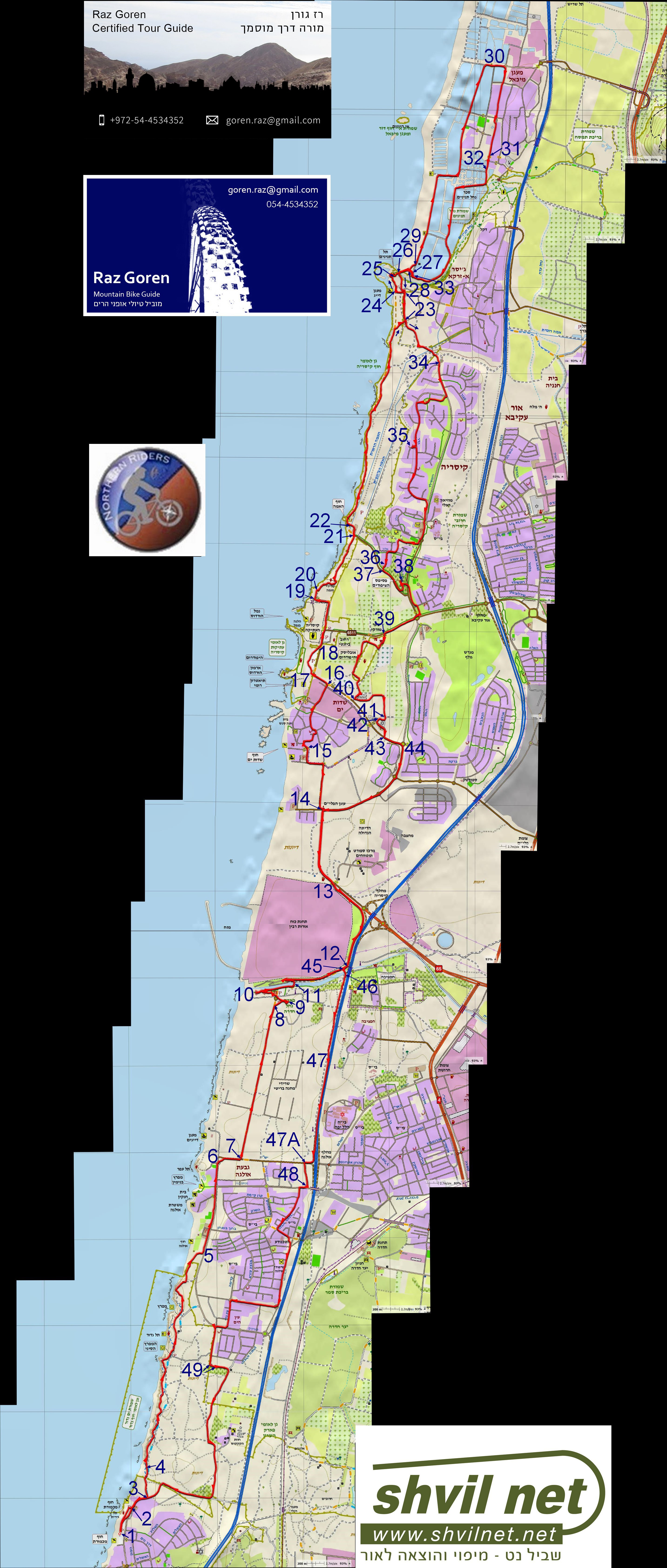 מפת מסלול — בין מכמורת למעגן מיכאל